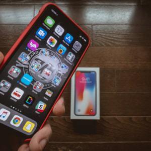 iPhone X